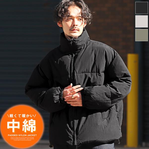 中綿ジャケット メンズ アウター ナイロンジャケット スタンドネック ルーズ 秋冬