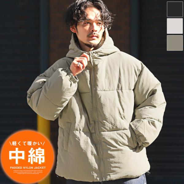 中綿ジャケット メンズ アウター ジャケット ブルゾン フード 暖か 無地 ルーズ 秋冬