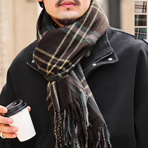 マフラー ストール メンズ 大判ストール チェック柄 総柄 大判 フリンジ ユニセックス 冬