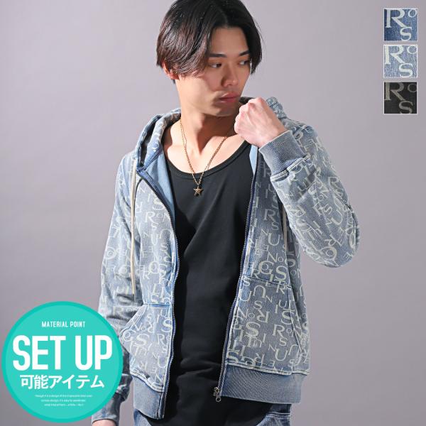 ※ボトムス別売り※ パーカー メンズ トップス ジップパーカー 長袖 総柄 ロゴ デニム