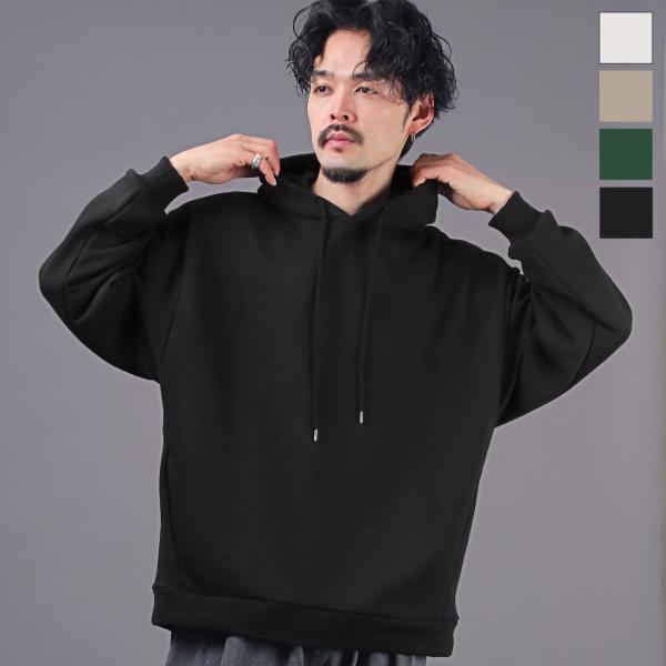 パーカー メンズ トップス ヘビーウェイト スウェット 無地 ビッグシルエット プルオーバー