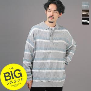 ポロシャツ メンズ トップス 長袖 ニット メッシュ ボーダー 総柄 透け感 ビッグシルエット｜clothes-unit