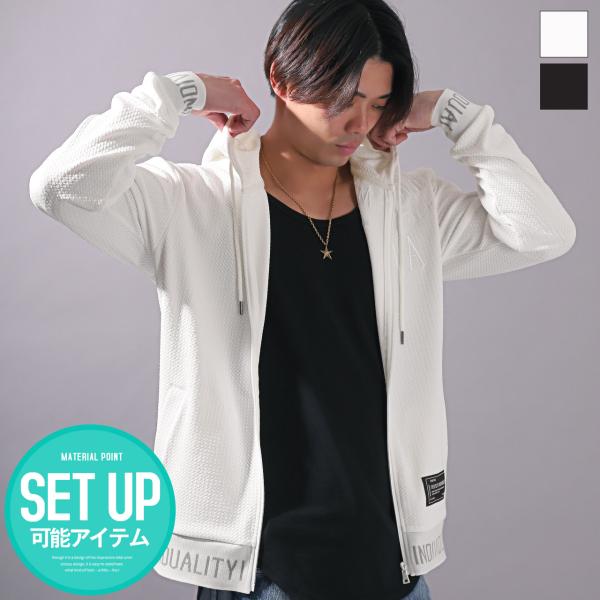 パーカー メンズ トップス ジップパーカー 長袖 刺繍 ロゴ ジャージ フード スポーティ