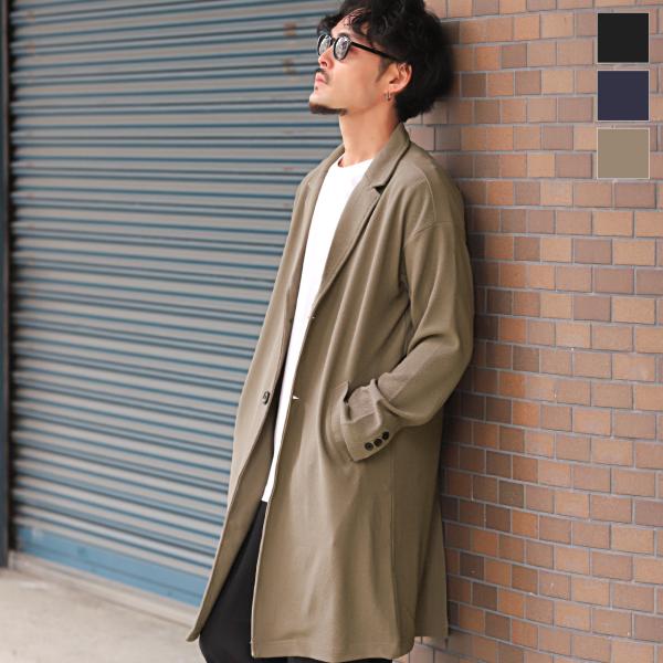 チェスターコート メンズ アウター ロング丈 コート ルーズシルエット 梨地 無地 薄手