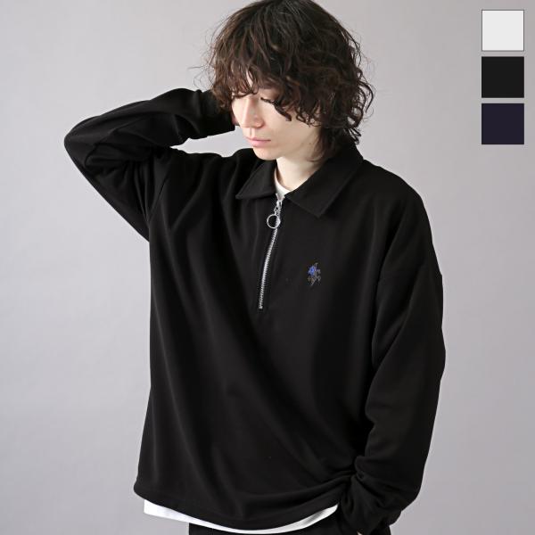 ロンT メンズ 長袖Tシャツ トップス ハーフジップ ビッグシルエット 刺繍 薔薇 ストリート