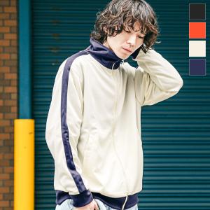 JOHN'S CLOSET ジャージ 「13」ベロア サイドライン ワンポイント刺繍