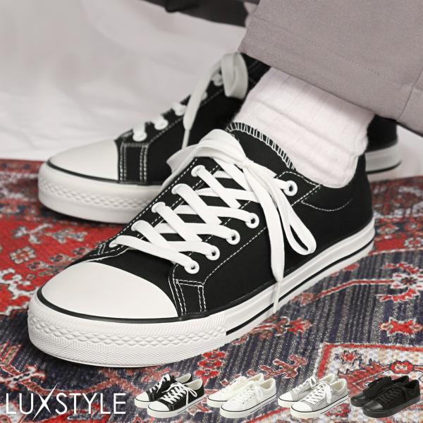 スニーカー メンズ 靴 シューズ ローカット レースアップ キャンバス カジュアル