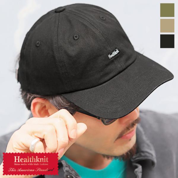 キャップ メンズ 帽子 ベースボールキャップ ツイル 刺繍 ロゴ ワンポイント シンプル