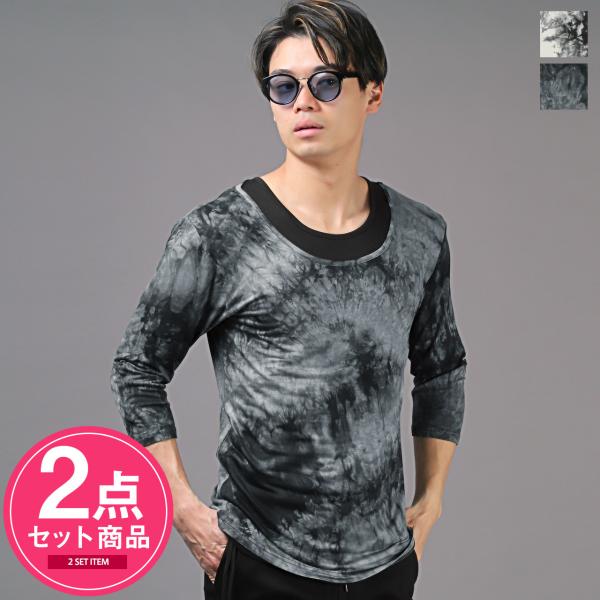 7分袖Tシャツ タンクトップ メンズ トップス アンサンブル 春 夏 秋 タイダイ 2点セット