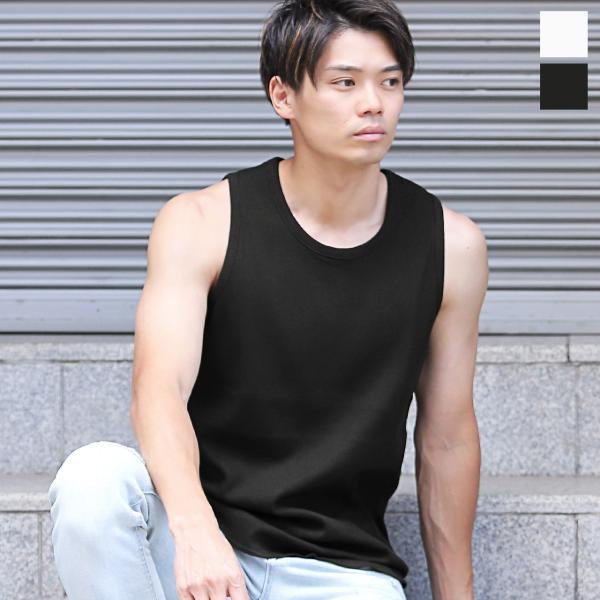タンクトップ メンズ トップス ノースリーブ インナー 肌着 ワッフル 無地 クルーネック ロング丈...
