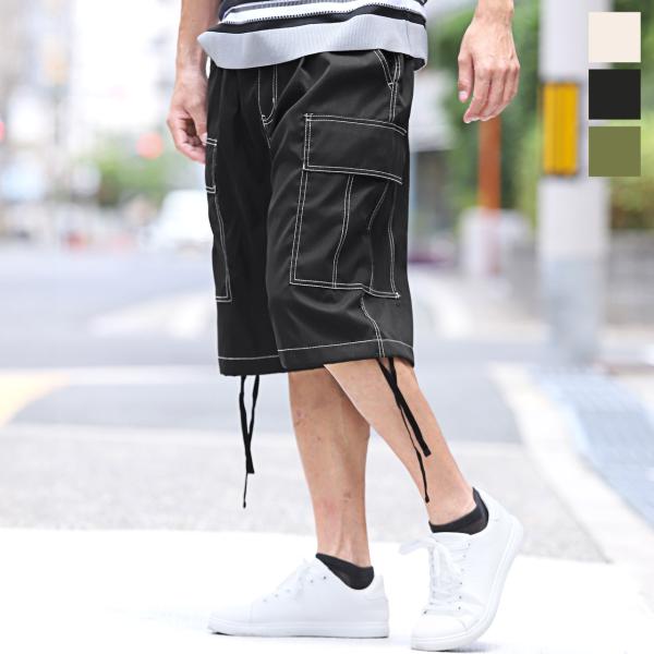 カーゴパンツ ハーフパンツ メンズ ボトムス 5分丈 膝丈 ウエストゴム 配色 ステッチ 夏