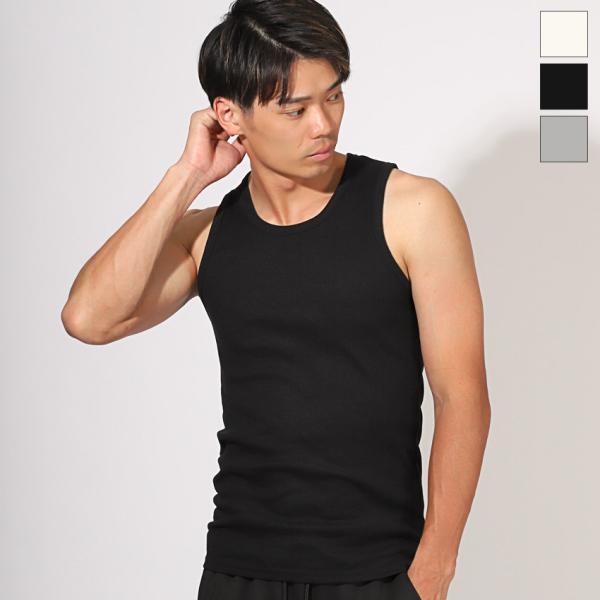 タンクトップ メンズ トップス 無地 テレコ ノースリーブ インナー リブ タイト 透け防止 シンプ...