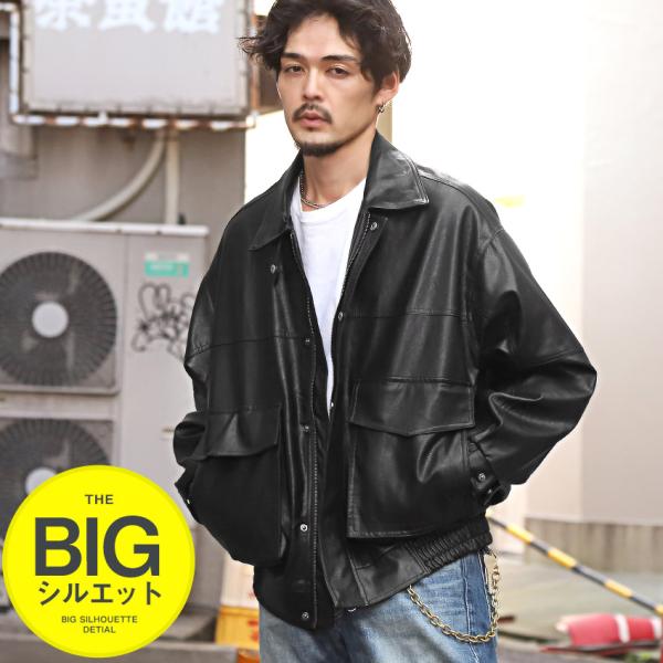 A2 フライトジャケット オーバーサイズ ブルゾン メンズ ジャケット ブラック 大きいサイズ 合成...