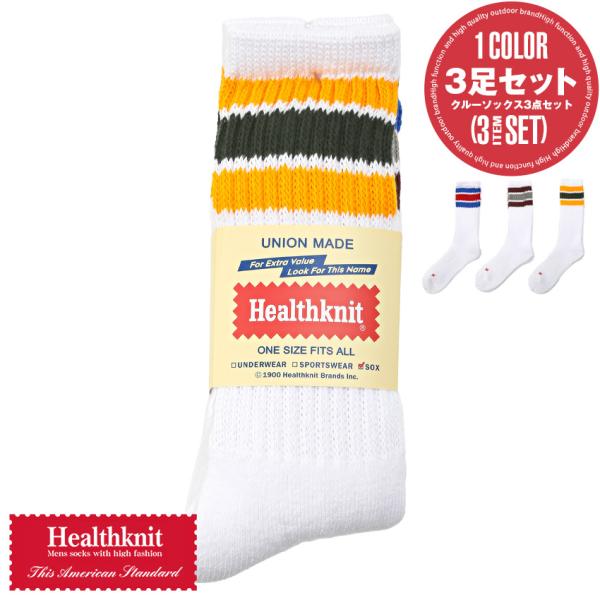 靴下 メンズ ソックス 3足セット 3P クルーソックス スケーターソックス 配色 3本ライン aa...