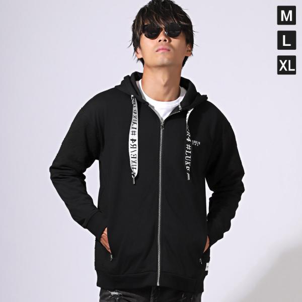 【送料無料】LUXE/R ラグジュ パーカー メンズ レディース 長袖 ジップパーカー フーディー ...