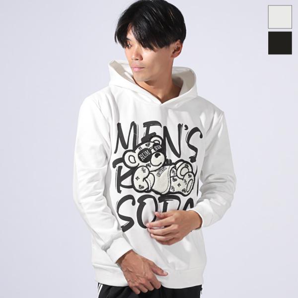 RUMSODA ラムソーダ パーカー プルパーカー フーディ― クマ ロゴ メンズ 長袖 ワッペン ...