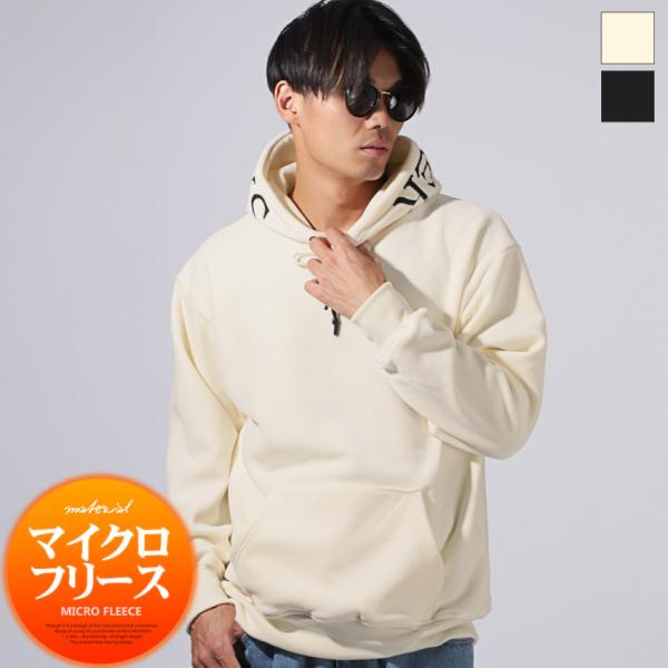 フーディ― マイクロスエード パーカー メンズ 長袖 プルパーカー 裏起毛 両面 あったか 秋 冬 ...