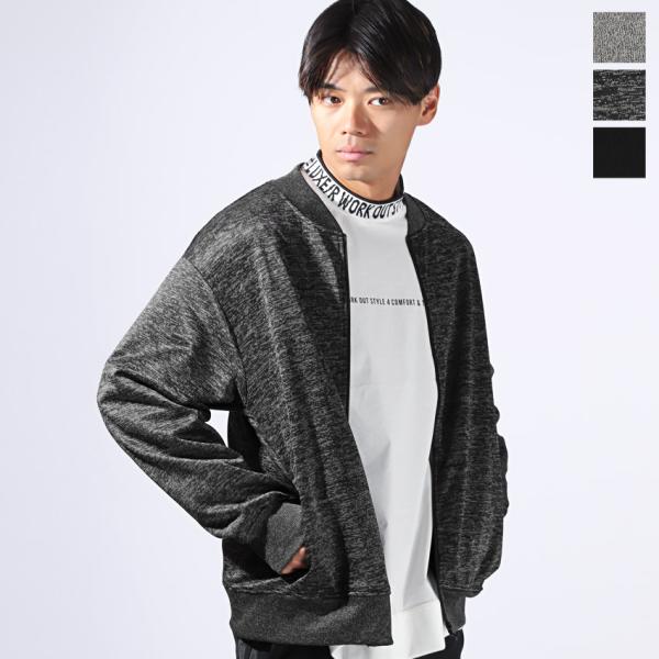 ジャージ トラックジャケット ライトアウター 春 秋 ブルゾン メンズ レディース サムホール付き ...