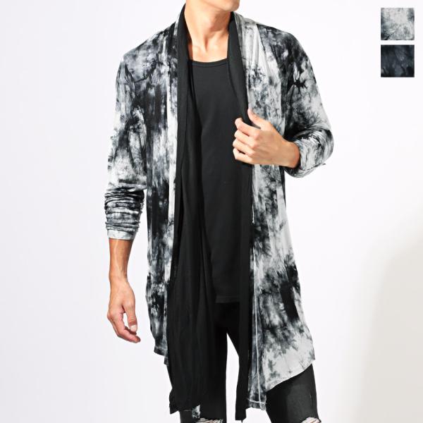 バーニングショー カーディガン ビジュアル系 ヴィジュアル系 地雷系 ホスト メンズ レディース ド...