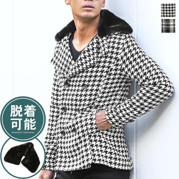 バーニングショー ハーフコート ピーコート コート メンズ ハーフ丈 ファー付き 取り外し可能 aa...