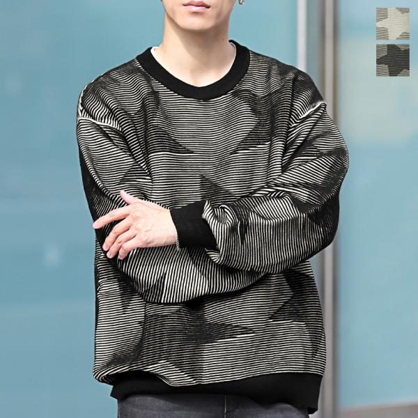 セーター ニットソー ニット 長袖 メンズ レディース オーバーサイズ 大きいサイズ 星柄 スター柄...