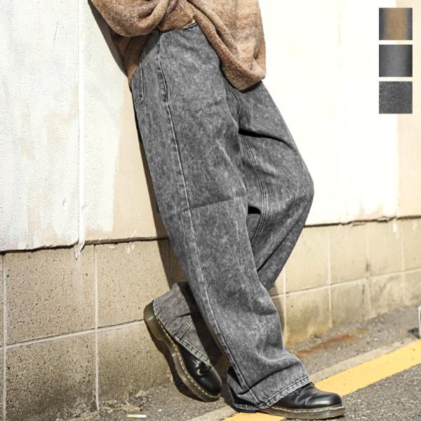 ジーンズ オーバーダイ 太め デニムパンツ メンズ ワイド ストレート ケミカルウォッシュ 色落ち加...