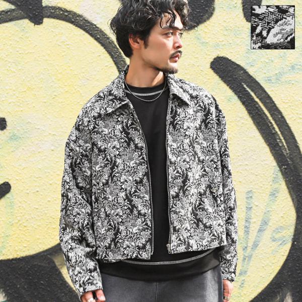 フルジップ ゴブラン織り ブルゾン ジャケット メンズ レディース 花柄 総柄 フラワー 秋服 春服...