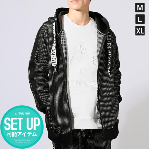 【ボトムス別売り】LUXE/R ラグジュ 長袖 ジップパーカー フーディー パーカー メンズ 春 夏...