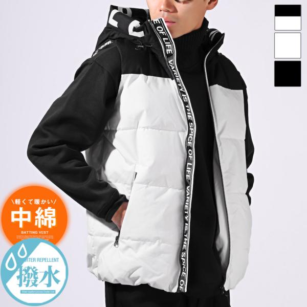 ベストジャケット 大きいサイズ フード付き 中綿ベスト メンズ レディース ロゴ フルジップ スタン...
