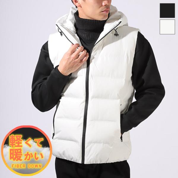 ダウンベスト ベストジャケット 中綿ベスト メンズ レディース ファイバーダウン 大きいサイズ あっ...