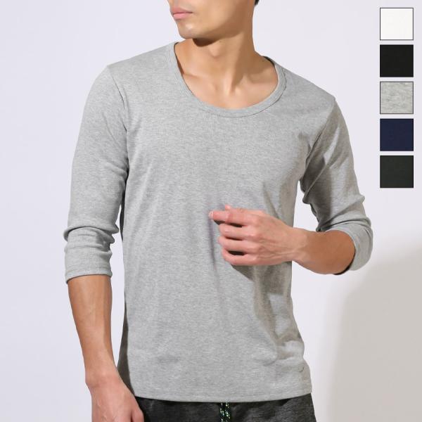 Uネック 丸首 トップス カットソー ロンT 7分袖 七分袖 Tシャツ メンズ インナー 無地 スト...