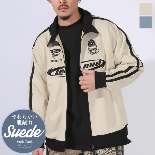 ジャージ ブルゾン メンズ オーバーサイズ ジャケット トラックジャケット 袖ライン 刺繍 ロゴ ポ...