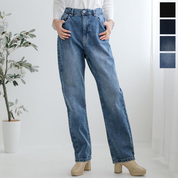 レディース ジーンズ ジーパン ワイドデニムパンツ デニムパンツ ハイウエスト きれいめ 黒 ブルー...