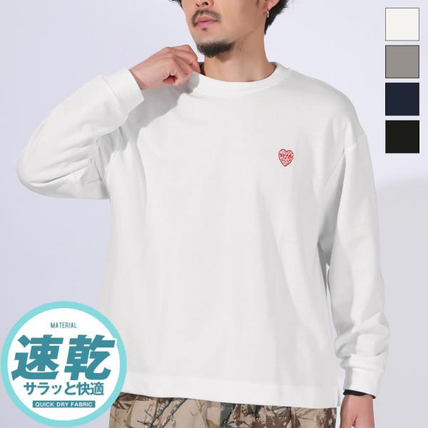 長袖 メンズ ワンポイント 刺繍 ロゴ ハート ロンT Tシャツ トップス 速乾 ドライテック クル...