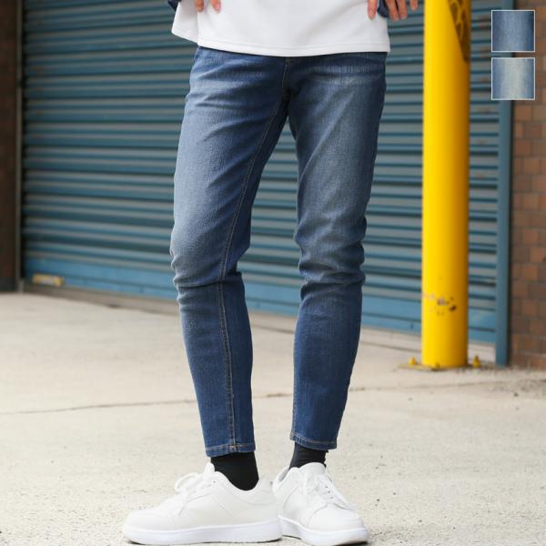 アンクルパンツ メンズ スキニー デニム デニムパンツ スキニーパンツ ジーンズ ジーパン 9分丈 ...