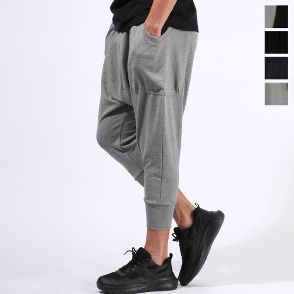 クロップドパンツ スウェットパンツ サルエルパンツ ジョガーパンツ メンズ バルーンパンツ ポンチ ...