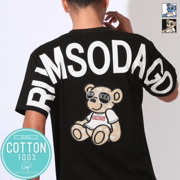 Tシャツ 半袖 トップス カットソー メンズ ブランド テディベア クマ バックプリント aa-35...