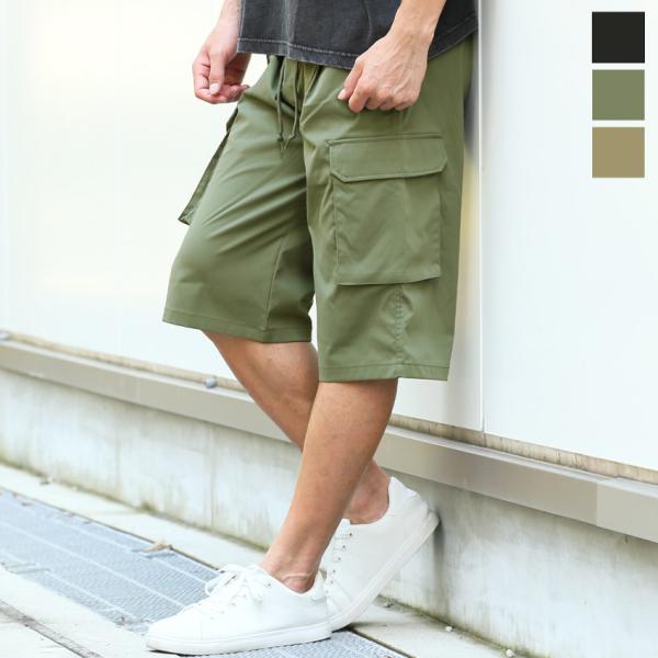 イージパンツ メンズ 短パン 夏用 ハーフパンツ カーゴパンツ 5分丈 膝下 大きいサイズ 無地 ウ...