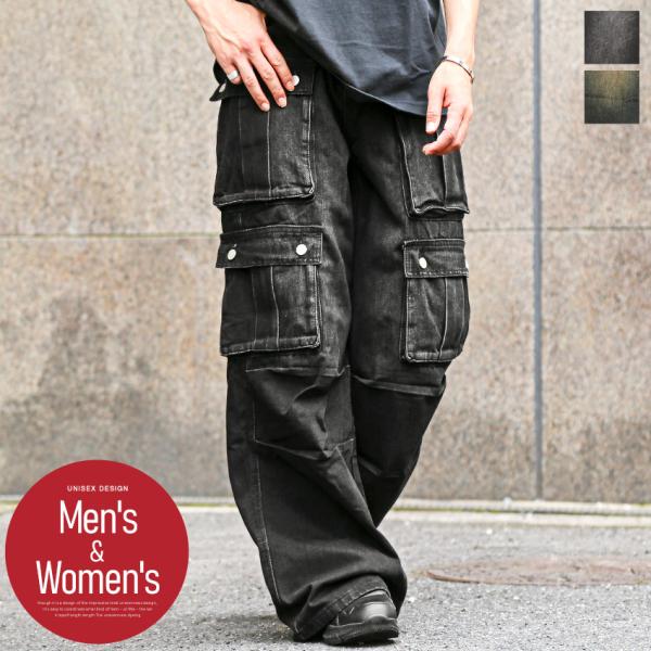 ワイドパンツ ワイドカーゴパンツ カーゴパンツ デニムパンツ メンズ レディース デニム ダブルポケ...