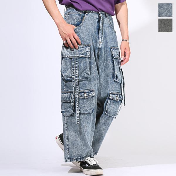 デニムパンツ メンズ ワイドパンツ ワイドカーゴパンツ カーゴパンツ テクノパンツ ケミカルウォッシ...