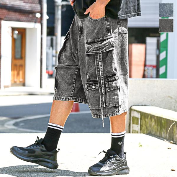 ワイドカーゴパンツ ショートパンツ ハーフパンツ メンズ デニムハーフパンツ カーゴパンツ デニムパ...