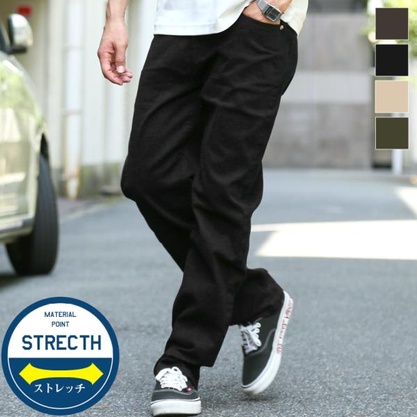チノパン メンズ ワークパンツ テーパードパンツ ワイドパンツ ツイルパンツ 無地 ストレッチ 大き...