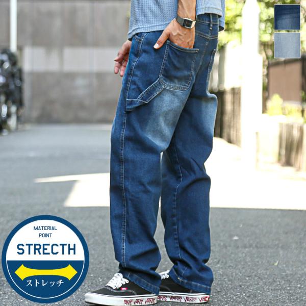 メンズ ワークパンツ ストレッチデニム デニムパンツ ペインターパンツ ワイドパンツ M L XL ...
