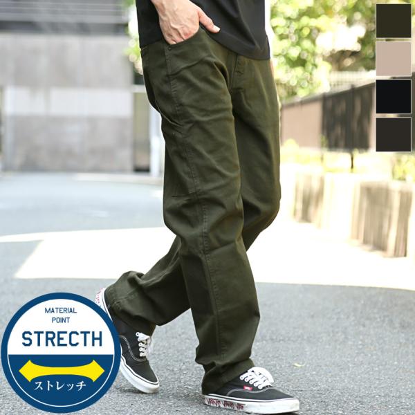 メンズ ワークパンツ チノパン ユニセックス ペインターパンツ ワイドパンツ チノパンツ ワークテイ...