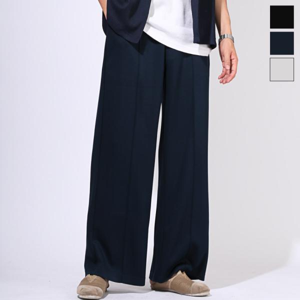 イージーパンツ メンズ パンツ ボトムス ワイドパンツ スウェットパンツ スラックス ズボン ジャー...