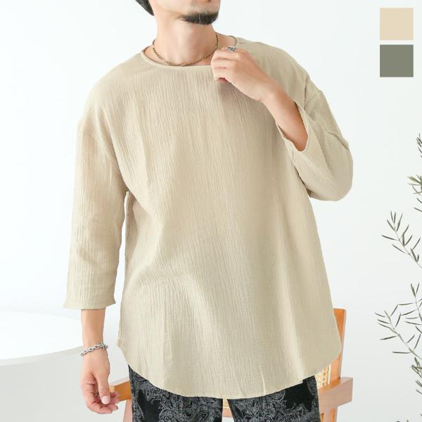 Tシャツ 7分袖 七分袖 メンズ レディース トップス 無地 リネンタッチ リネンライク 夏 薄手 ...