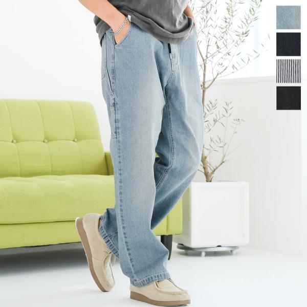 ワークパンツ デニムペインターパンツ デニムパンツ ペインターパンツ メンズ ワイドパンツ ジーンズ...