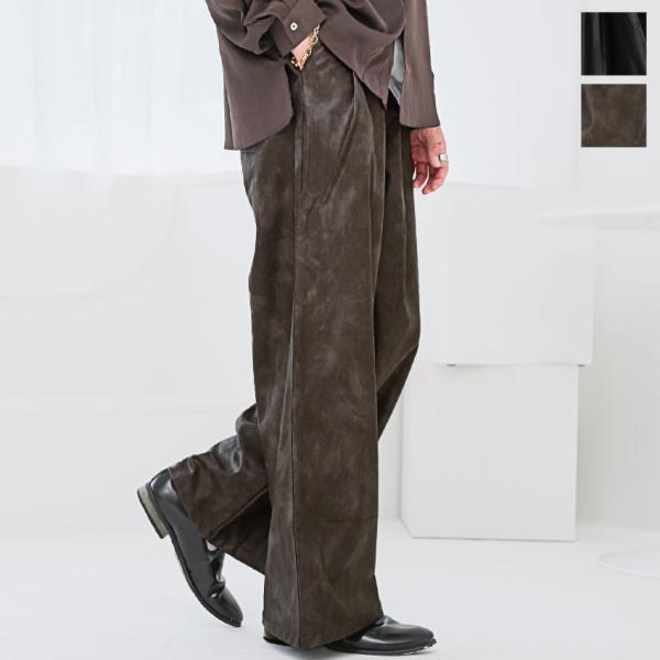 メンズ PUレザー 合皮 合成皮革 レザーパンツ ワイドパンツ フェイクレザー エコレザー バギーパ...