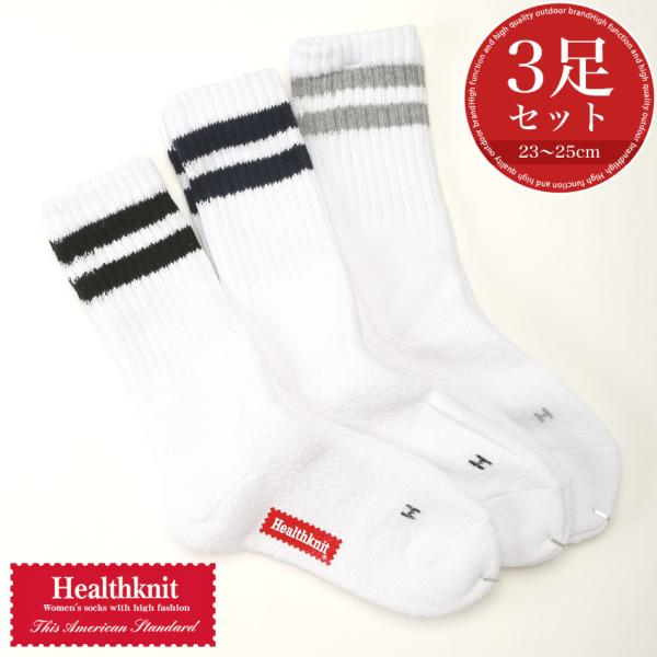 Healthknit ヘルスニット 靴下 レディース ソックス クルーソックス ラインソックス 23...