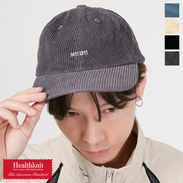 Healthknit ヘルスニット キャップ 帽子 CAP メンズ レディース コーデュロイ ベース...